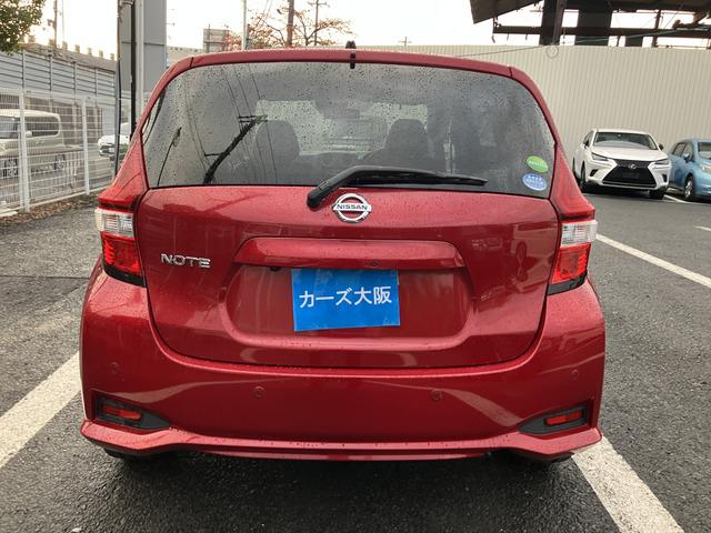 ノート X 164(32枚目)