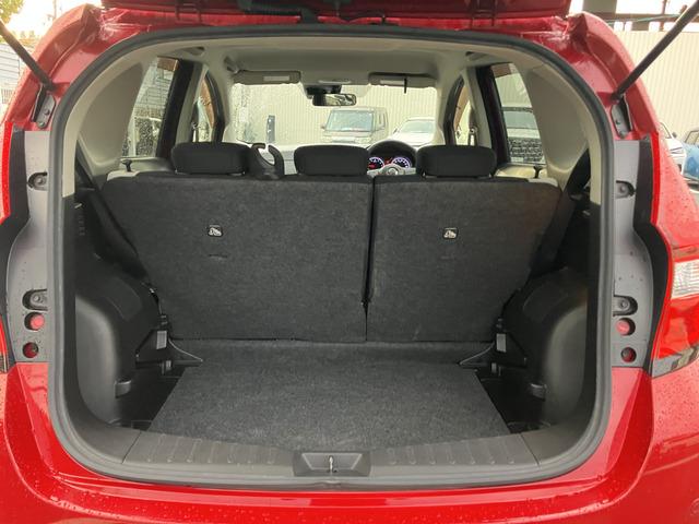 ノート X 164(37枚目)