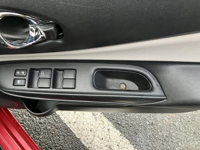 ノート X 164(39枚目)