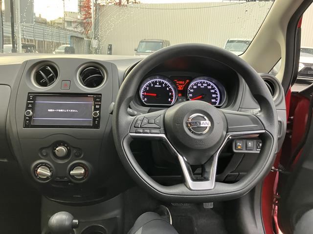 ノート X 164(42枚目)