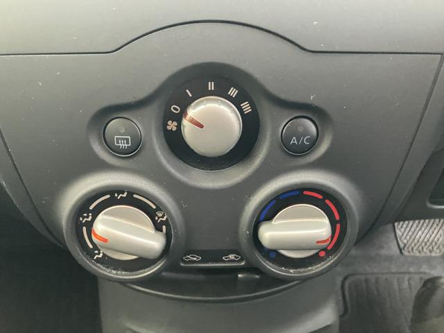 ノート X 164(44枚目)