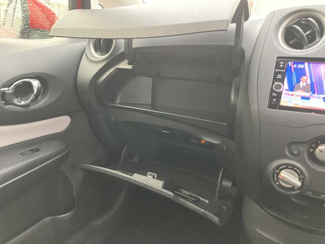 ノート X 164(47枚目)