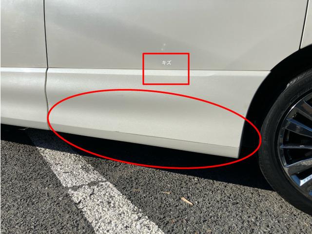 セレナ ライダーパフォーマンススペックブラックラインS-HV 347(11枚目)