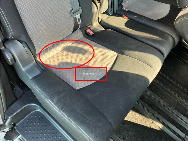 セレナ ライダーパフォーマンススペックブラックラインS-HV 347(16枚目)