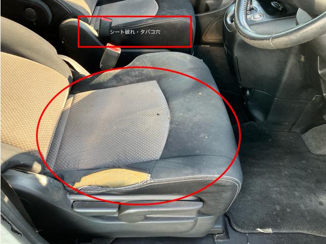 セレナ ライダーパフォーマンススペックブラックラインS-HV 347(18枚目)