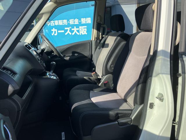 セレナ ライダーパフォーマンススペックブラックラインS-HV 347(46枚目)