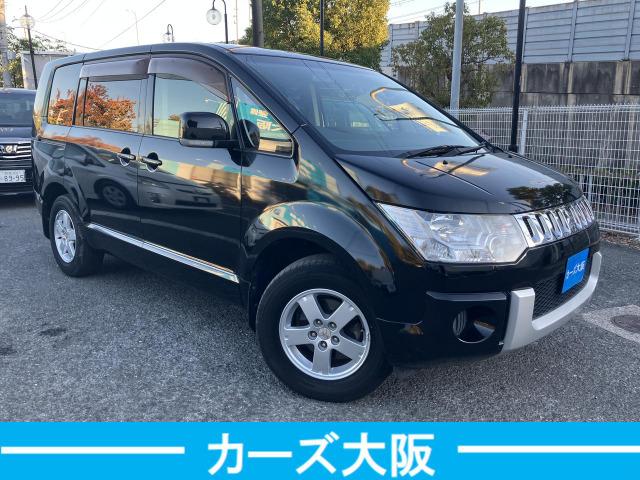 デリカＤ：５ Ｍ　リミテッド　４７４（2枚目）