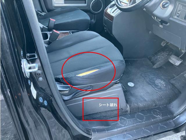 デリカＤ：５ Ｍ　リミテッド　４７４（11枚目）