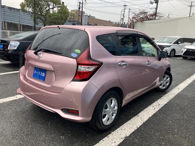 ノート X 330(3枚目)