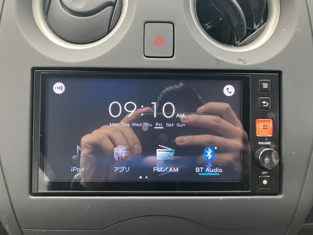 ノート X 330(7枚目)