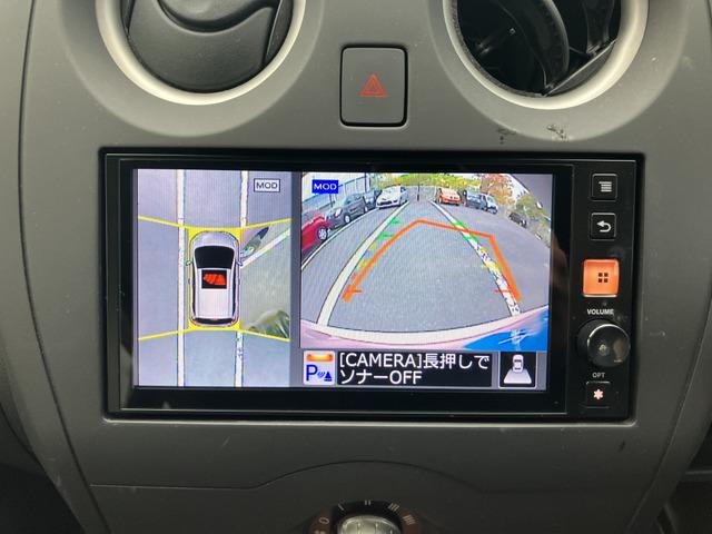 ノート X 330(8枚目)