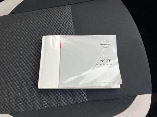 ノート X 330(9枚目)