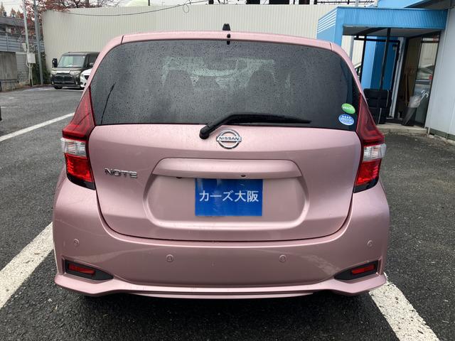 ノート X 330(31枚目)