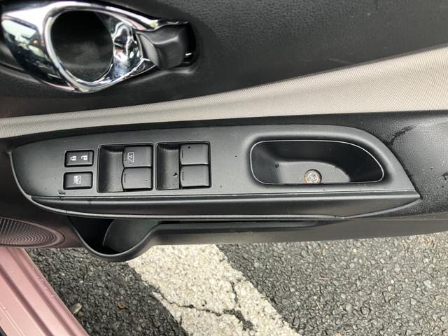 ノート X 330(38枚目)