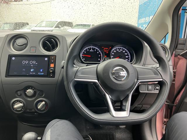 ノート X 330(41枚目)