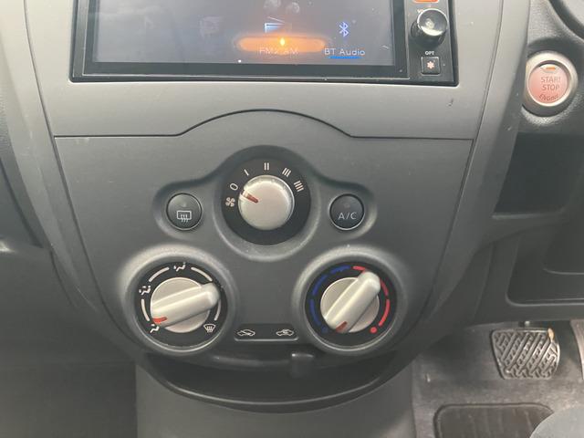 ノート X 330(43枚目)