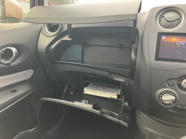 ノート X 330(46枚目)