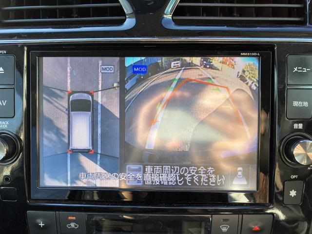 セレナ ハイウェイスター S-ハイブリッド 716(9枚目)