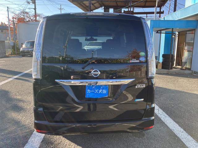 セレナ ハイウェイスター S-ハイブリッド 716(33枚目)