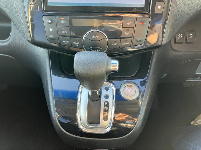 セレナ ハイウェイスター S-ハイブリッド 716(45枚目)