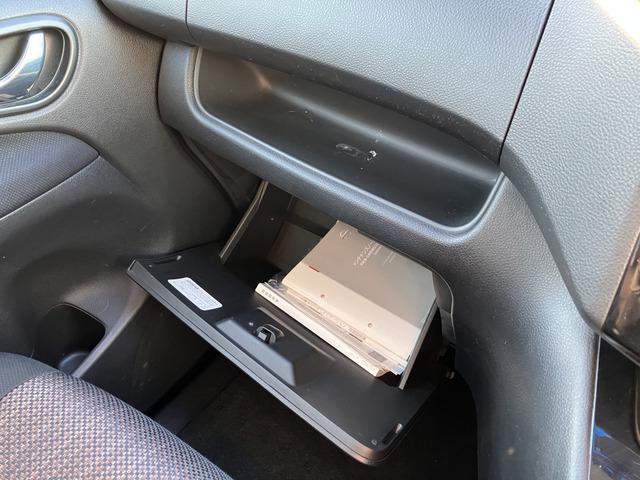 セレナ ハイウェイスター S-ハイブリッド 716(46枚目)