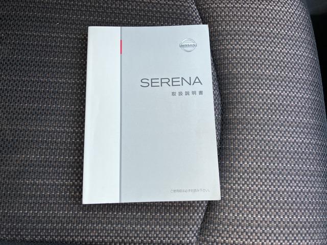 セレナ ハイウェイスター S-ハイブリッド 716(47枚目)