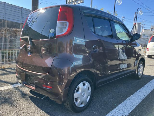 モコ Ｅ　ショコラティエ　６３２６（4枚目）