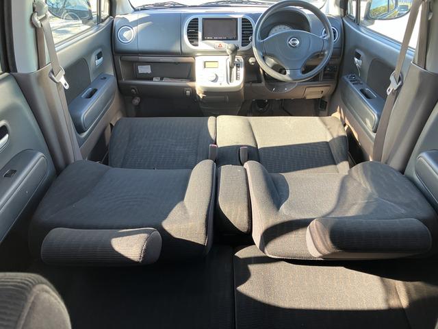 モコ Ｅ　ショコラティエ　６３２６（6枚目）