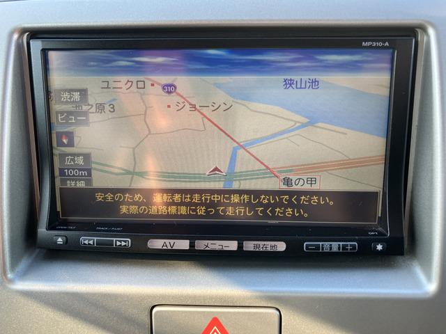 モコ Ｅ　ショコラティエ　６３２６（7枚目）