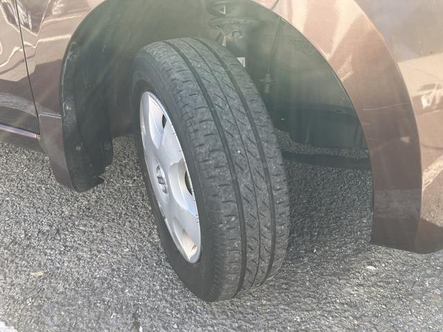 モコ Ｅ　ショコラティエ　６３２６（32枚目）