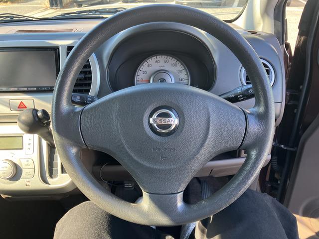 モコ Ｅ　ショコラティエ　６３２６（39枚目）