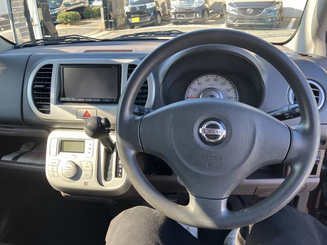 モコ Ｅ　ショコラティエ　６３２６（40枚目）