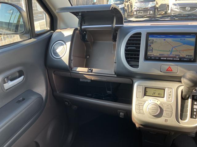 モコ Ｅ　ショコラティエ　６３２６（43枚目）