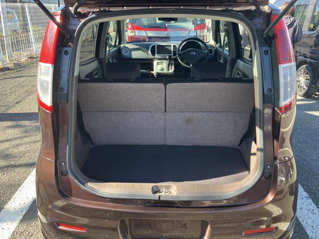 モコ Ｅ　ショコラティエ　６３２６（46枚目）