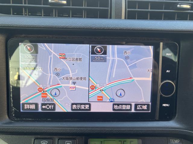 アクア Ｓ　８８５８（8枚目）