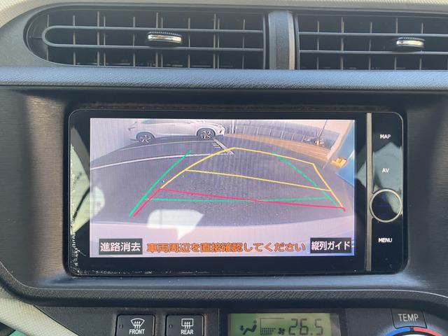 アクア Ｓ　８８５８（9枚目）