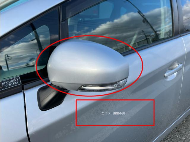 プリウス Ｓ　７８５（16枚目）