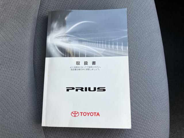 プリウス Ｓ　７８５（50枚目）
