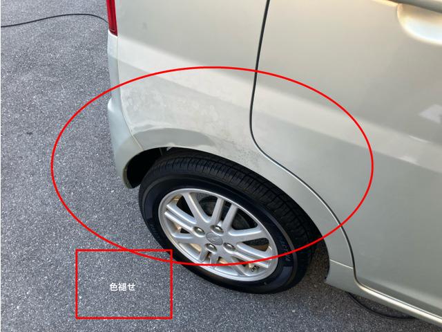 ムーヴ Ｘリミテッド　４７７６（11枚目）