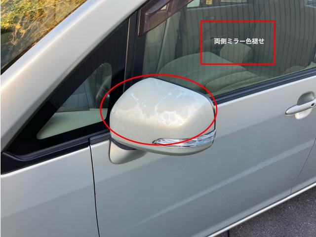 ムーヴ Ｘリミテッド　４７７６（13枚目）