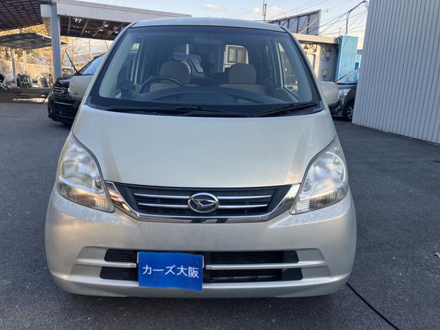 ムーヴ Ｘリミテッド　４７７６（31枚目）