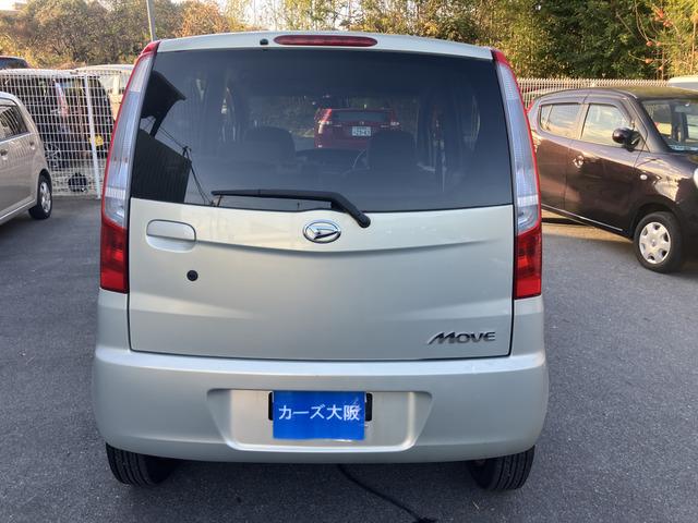 ムーヴ Ｘリミテッド　４７７６（32枚目）