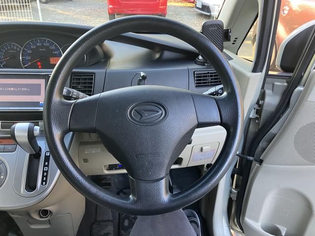 ムーヴ Ｘリミテッド　４７７６（43枚目）