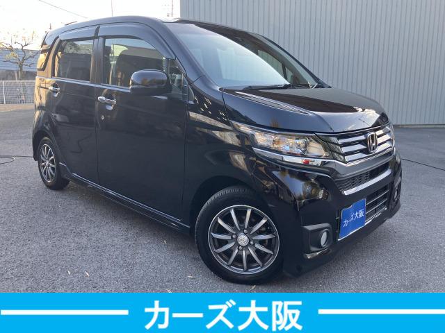 Ｎ－ＷＧＮカスタム Ｇ・ターボパッケージ　１７５１（2枚目）