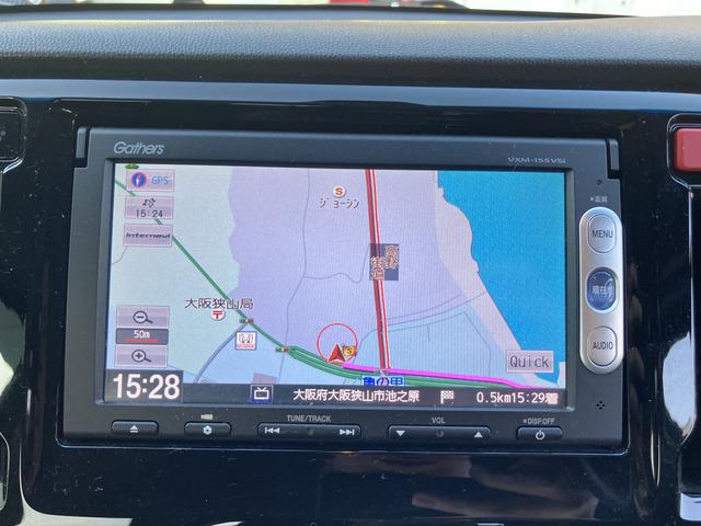 Ｎ－ＷＧＮカスタム Ｇ・ターボパッケージ　１７５１（43枚目）