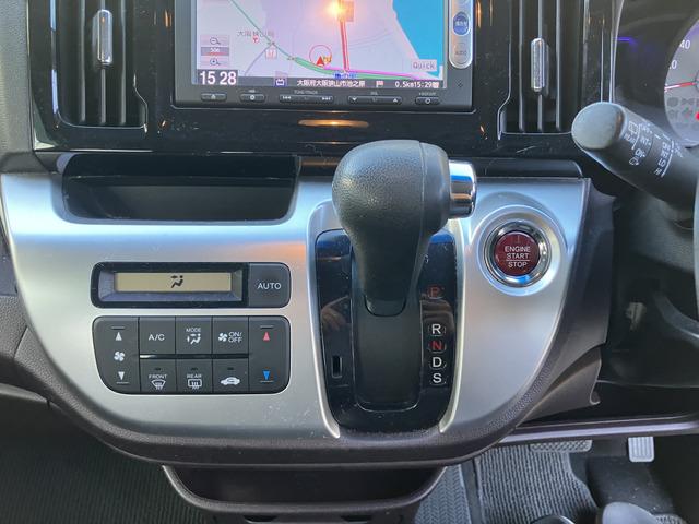 Ｎ－ＷＧＮカスタム Ｇ・ターボパッケージ　１７５１（44枚目）