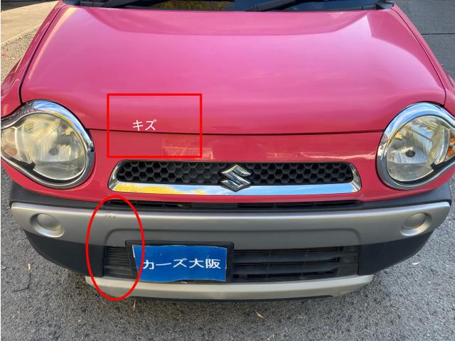 ハスラー Ｇ　８１５（11枚目）