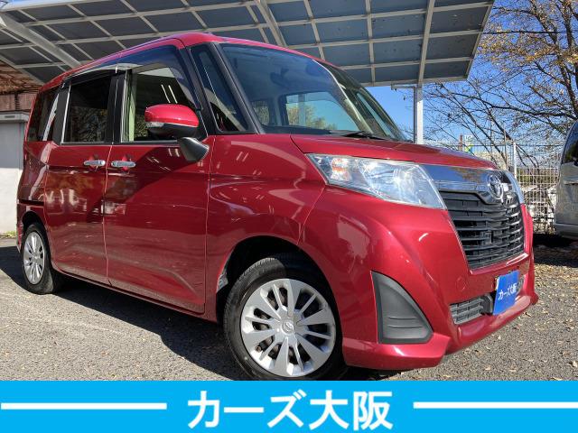 �u��o�����z�v�ȊO�ɔ�p�͂�����܂���I���x�̗ǂ��Ԃ��������񋟂��Ă���̂ōD�]���������Ă���܂��I