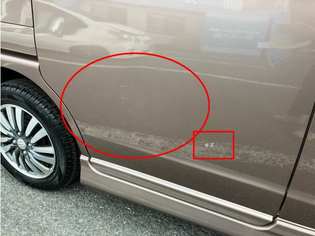 ソリオ Ｘ　８２１６（13枚目）