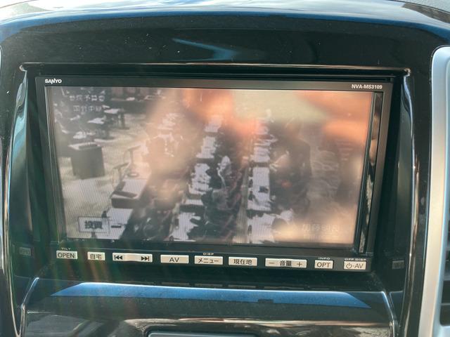 ソリオ Ｘ　８２１６（45枚目）